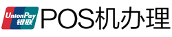 公坡镇POS机办理